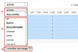 表现下滑？莱万本赛季西甲前6场参与8球，近9场仅参与3球